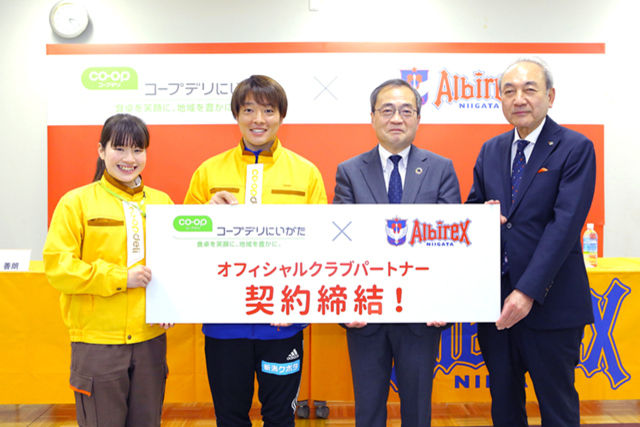 【フォト日記】生活協同組合コープデリにいがた パートナー契約発表記者会見を行いました！